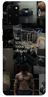 Чохол на Samsung Galaxy S20+ Be stronger фото 1 з 1