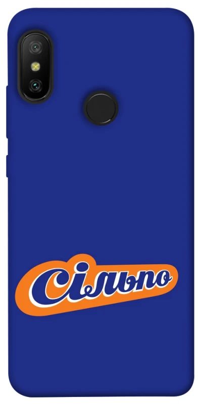 Чехол на Xiaomi Mi A2 Lite / Xiaomi Redmi 6 Pro Сильпо фото 1 из 1