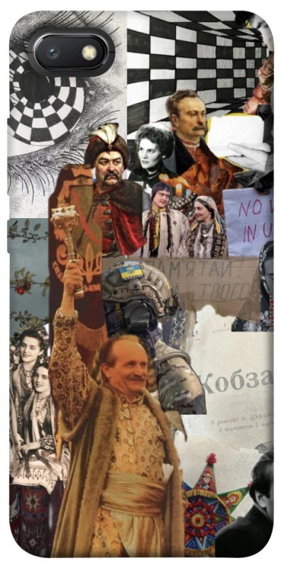 Чохол на Xiaomi Redmi 6A Ukraine style ver.4 фото 1 з 1