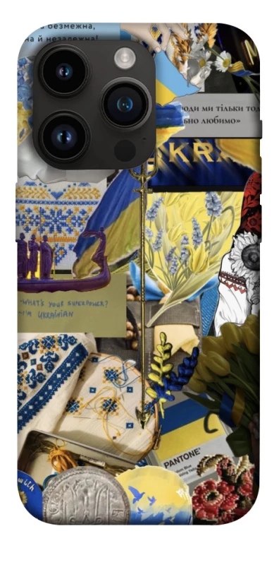 Чохол на Apple iPhone 14 Pro (6.1") Ukraine style ver.7 фото 1 з 1
