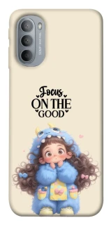 Чохол на Motorola Moto G31 Focus on the Good фото 1 з 1