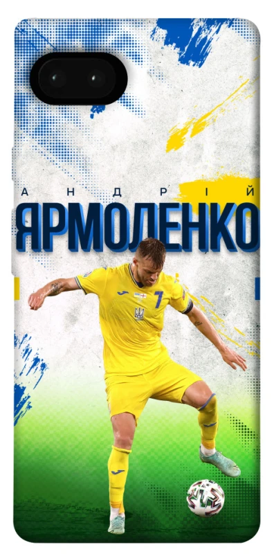 Чехол на Google Pixel 7a Ярмоленко №7 фото 1 из 1