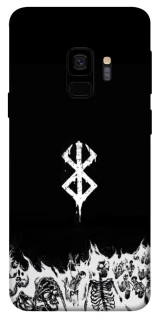 Чохол на Samsung Galaxy S9 Berserk skeletons фото 1 з 1