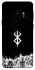Чохол на Samsung Galaxy S9 Berserk skeletons фото 1 з 1