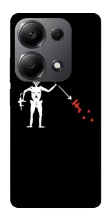 Чохол на Xiaomi Redmi Note 13 Pro 4G Military фото 1 з 1