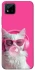 Чехол на Realme C11 (2021) Pink kitty фото 1 из 1