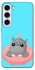 Чохол на Samsung Galaxy S23+ Adopt Me Hippo Floatie фото 1 з 1
