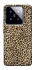 Чохол на Xiaomi 14 Pro Leopard Skin v2 фото 1 з 1