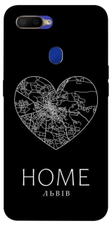 Чохол на Oppo A5s Львів Home фото 1 з 1