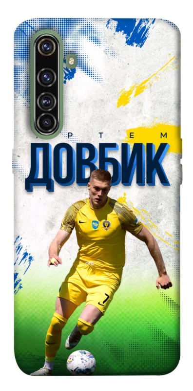 Чехол на Realme X50 Pro Довбик №11 фото 1 из 1