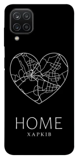 Чехол на Samsung Galaxy A12 Харків Home фото 1 из 1