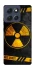 Чохол на Motorola Moto G86 Power Radiation фото 1 з 1