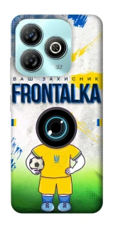 Чохол на ZTE Blade A75 4G Фронталка №99 v3 фото 1 з 1