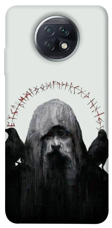 Чехол на Xiaomi Redmi Note 9 5G / Note 9T Один фото 1 Чехол на Xiaomi Redmi Note 9 5G / Note 9T Один фото 1 из 1