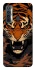 Чохол на TECNO Camon 17 cool tiger фото 1 з 1