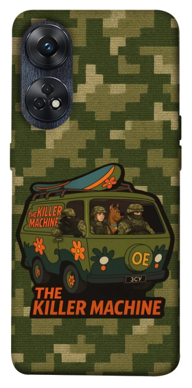 Чохол на Oppo Reno 8T 4G Funny machine фото 1 з 1
