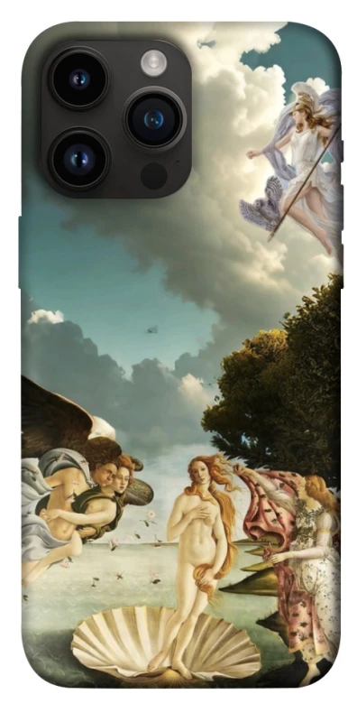 Чохол на Apple iPhone 14 Pro Max (6.7") Art collage ver.3 фото 1 з 1