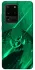 Чохол на Samsung Galaxy S20 Ultra Warcraft Illidan фото 1 з 1