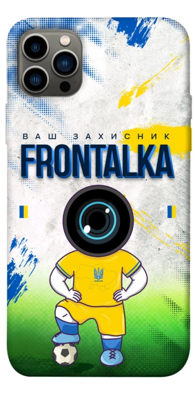 Чехол на Apple iPhone 12 Pro (6.1") Фронталка №99 фото 1 из 1