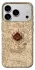 Чохол на Apple iPhone 18 Pro Max Marauders map фото 1 з 1