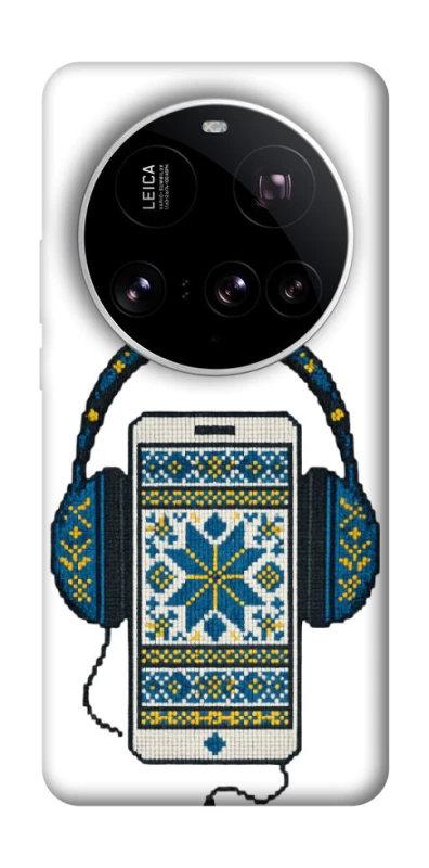 Чохол на Xiaomi 15 Ultra Сучасна вишиванка фото 1 з 1