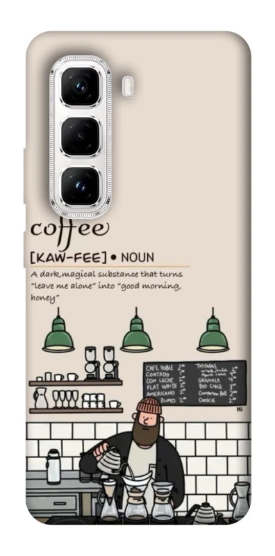 Чохол на Infinix Hot 50 Pro Kaw-fee фото 1 з 1