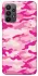 Чехол на Samsung Galaxy A23 4G camouflage pink фото 1 из 1