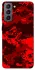Чохол на Samsung Galaxy S21 FE Camouflage v28 фото 1 з 1