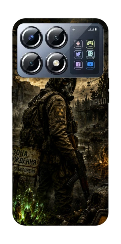 Чохол на Xiaomi POCO X8 Pro S.T.A.L.K.E.R. фото 1 з 1