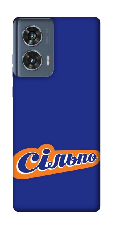 Чехол на Motorola Edge 50 Сильпо фото 1 из 1