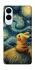 Чохол на Samsung Galaxy S25 Edge Pikachu and Van Gogh фото 1 з 1