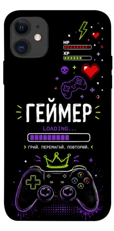 Чехол на Apple iPhone 11 (6.1") Геймер фото 1 из 1