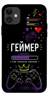 Чехол на Apple iPhone 11 (6.1") Геймер фото 1 из 1