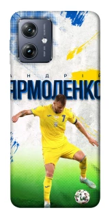 Чехол на Motorola Moto G54 Ярмоленко №7 фото 1 из 1