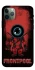 Чехол на Apple iPhone 11 Pro (5.8") Frontpool фото 1 из 1
