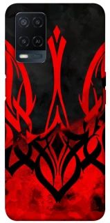 Чохол на Oppo A54 4G Герб v18 фото 1 з 1