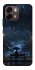 Чохол на Oppo A6 umbrella фото 2 з 2