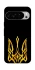 Чехол на Google Pixel 10 Pro Герб Украины v3 фото 1 из 1