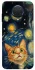 Чохол на Nokia G20 / G10 / 6.3 paint cat фото 1 з 1