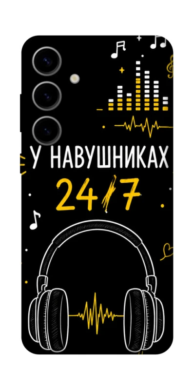 Чехол на Samsung Galaxy S25 24/7 фото 1 из 1