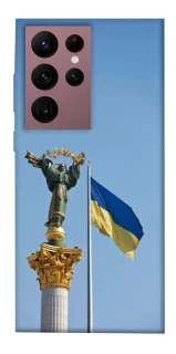 Чохол на Samsung Galaxy S22 Ultra Головні символи України фото 1 з 1