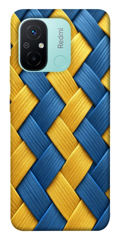 Чохол на Xiaomi Redmi 12C / Poco C55 Brassweed фото 1 з 1