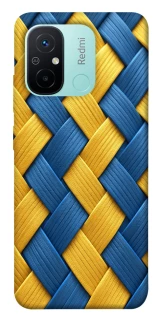 Чохол на Xiaomi Redmi 12C / Poco C55 Brassweed фото 1 з 1