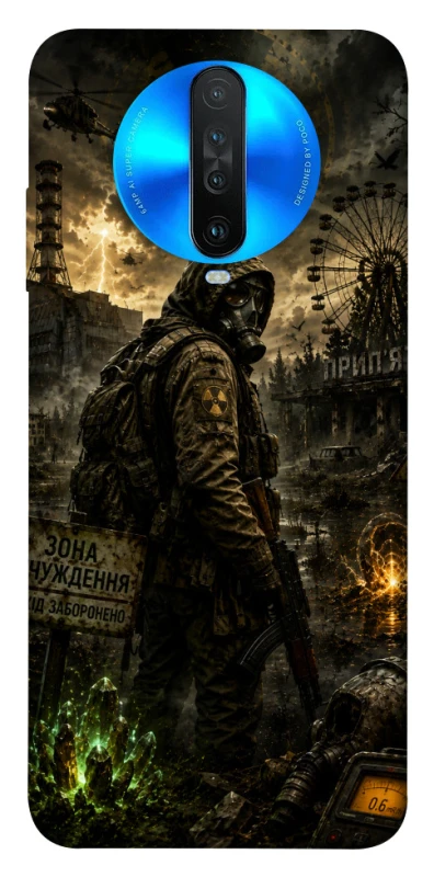 Чохол на Xiaomi Redmi K30 S.T.A.L.K.E.R. фото 1 з 1