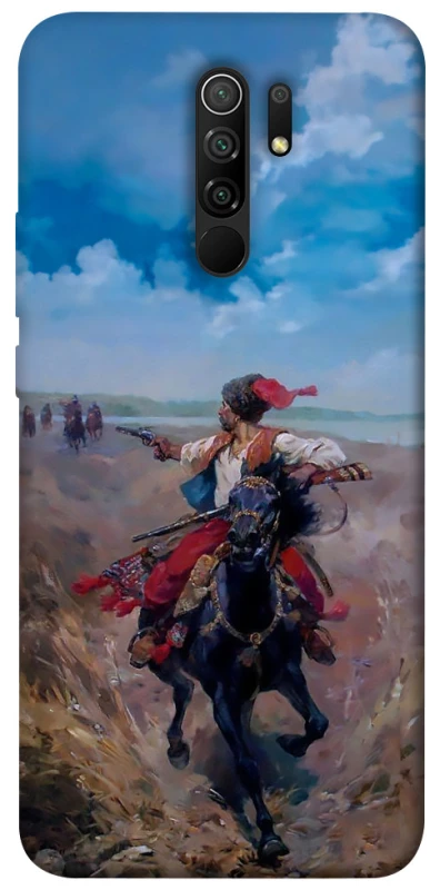 Чехол на Xiaomi Redmi 9 Козак фото 1 из 1