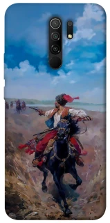 Чехол на Xiaomi Redmi 9 Козак фото 1 из 1