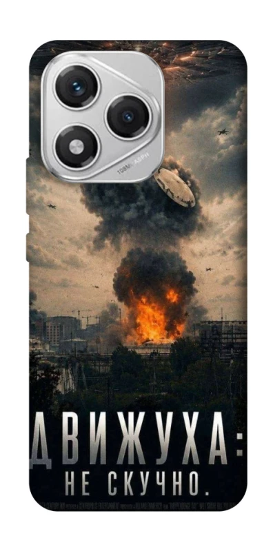 Чехол на Honor 400 Lite Moscow never sleeps фото 1 из 1