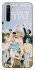 Чохол на Realme 6 Stray Kids One Team фото 1 з 1