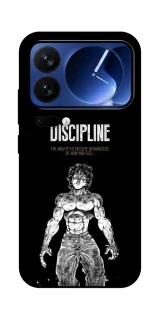 Чохол на Xiaomi 17 Pro Discipline фото 1 з 1