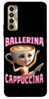 Чехол на TECNO Camon 17P Ballerina Capuchina фото 1 из 1